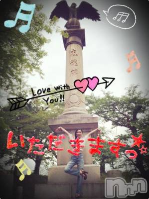 新潟デリヘル Minx(ミンクス) 志保(26)の6月28日写メブログ「ギリギリチョップ」