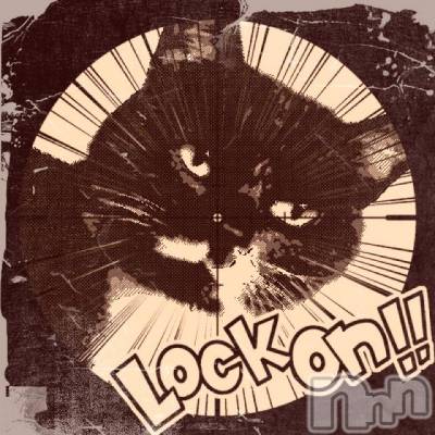 新潟デリヘル Minx(ミンクス) 志保(26)の7月22日写メブログ「LOCK ON!!」