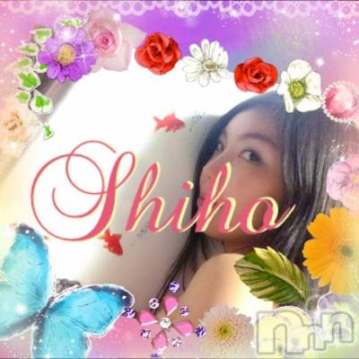 新潟デリヘル Minx(ミンクス) 志保(26)の8月10日写メブログ「ピクニック♪」