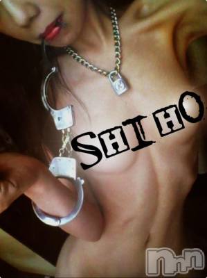 新潟デリヘル Minx(ミンクス) 志保(26)の8月14日写メブログ「やりたい放題♪」