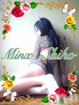新潟デリヘル Minx(ミンクス) 志保(26)の9月7日写メブログ「テンションMAX♪」