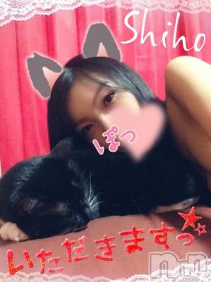 新潟デリヘル Minx(ミンクス) 志保(26)の9月22日写メブログ「おはいおでつ♪」