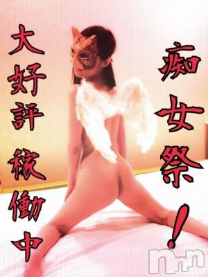 新潟デリヘル Minx(ミンクス) 志保(26)の10月19日写メブログ「志保専用♪」