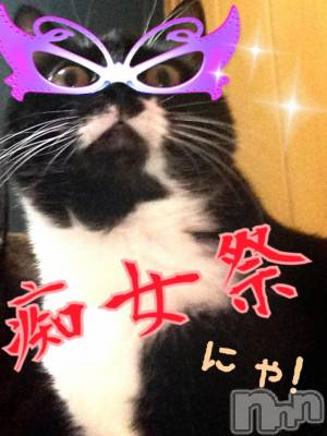 新潟デリヘル Minx(ミンクス) 志保(26)の10月20日写メブログ「痴女祭にゃ♪」