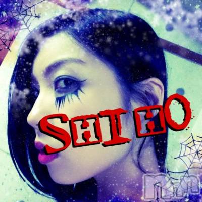 新潟デリヘル Minx(ミンクス) 志保(26)の10月31日写メブログ「ハロウィン♪」