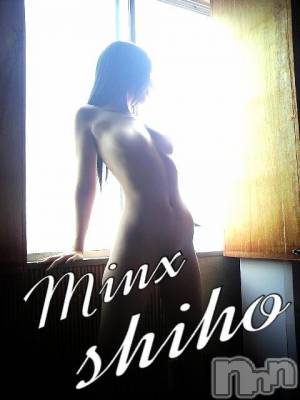 新潟デリヘル Minx(ミンクス) 志保(26)の11月17日写メブログ「Eさま♪おひさぁ!!」