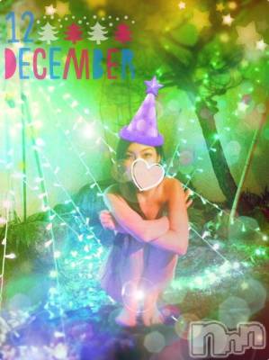 新潟デリヘル Minx(ミンクス) 志保(26)の12月2日写メブログ「X'masムード♪」