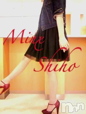 新潟デリヘル Minx(ミンクス) 志保(26)の12月26日写メブログ「二度めまして♪」