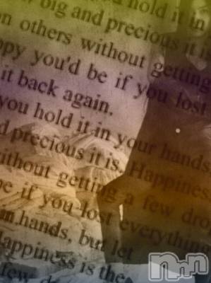 新潟デリヘル Minx(ミンクス) 志保(26)の1月2日写メブログ「ムスコ覚醒!!」