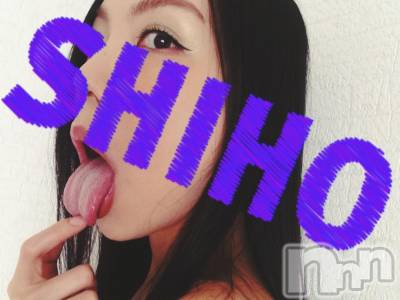 新潟デリヘル Minx(ミンクス) 志保(26)の1月22日写メブログ「県外から♪」