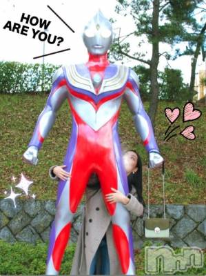 新潟デリヘル Minx(ミンクス) 志保(26)の2月1日写メブログ「★お休み★」