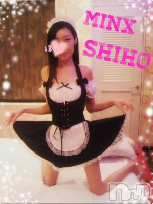 新潟デリヘル Minx(ミンクス) 志保(26)の8月20日写メブログ「夏オワタ＼(^o^)／」