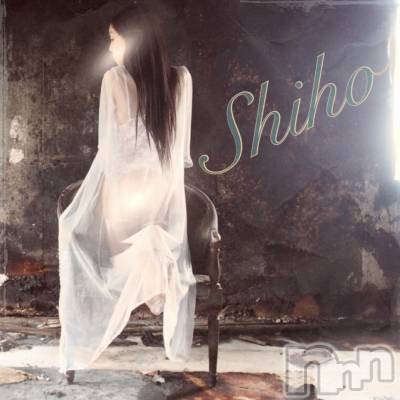 新潟デリヘル Minx(ミンクス) 志保(26)の1月3日写メブログ「初夢…」