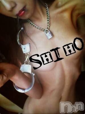 新潟デリヘル Minx(ミンクス) 志保(26)の3月24日写メブログ「ハマってます♪」