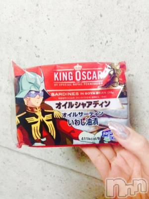 新潟デリヘル Minx(ミンクス) 志保(26)の1月20日写メブログ「通常の3倍 。」