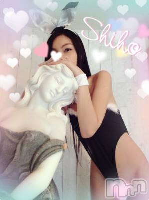 新潟デリヘル Minx(ミンクス) 志保(26)の10月24日写メブログ「タラタラしてんじゃねーよ」