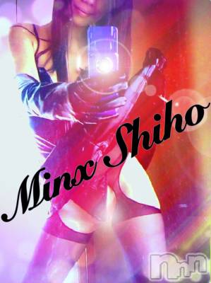 新潟デリヘル Minx(ミンクス) 志保(26)の5月6日写メブログ「くらえ～(^q^)」