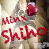 新潟デリヘル Minx(ミンクス) 志保(26)の3月6日写メブログ「しゅっきん!!」