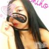 新潟デリヘル Minx(ミンクス) 志保(26)の9月10日写メブログ「休日の下着(笑)」