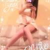 新潟デリヘル Minx(ミンクス) 志保(26)の8月23日写メブログ「無題」