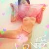 新潟デリヘル Minx(ミンクス) 志保(26)の9月10日写メブログ「新潟へ来たら…♪」