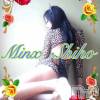 新潟デリヘル Minx(ミンクス) 志保(26)の10月9日写メブログ「ギャップ萌え♪」