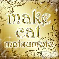 make cat ǯҥߥ / Ĺҥߥ