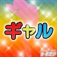 はるな(33) 身長160cm、スリーサイズB85(C).W.H。上山田温泉ファッションヘルス ギャル在籍。