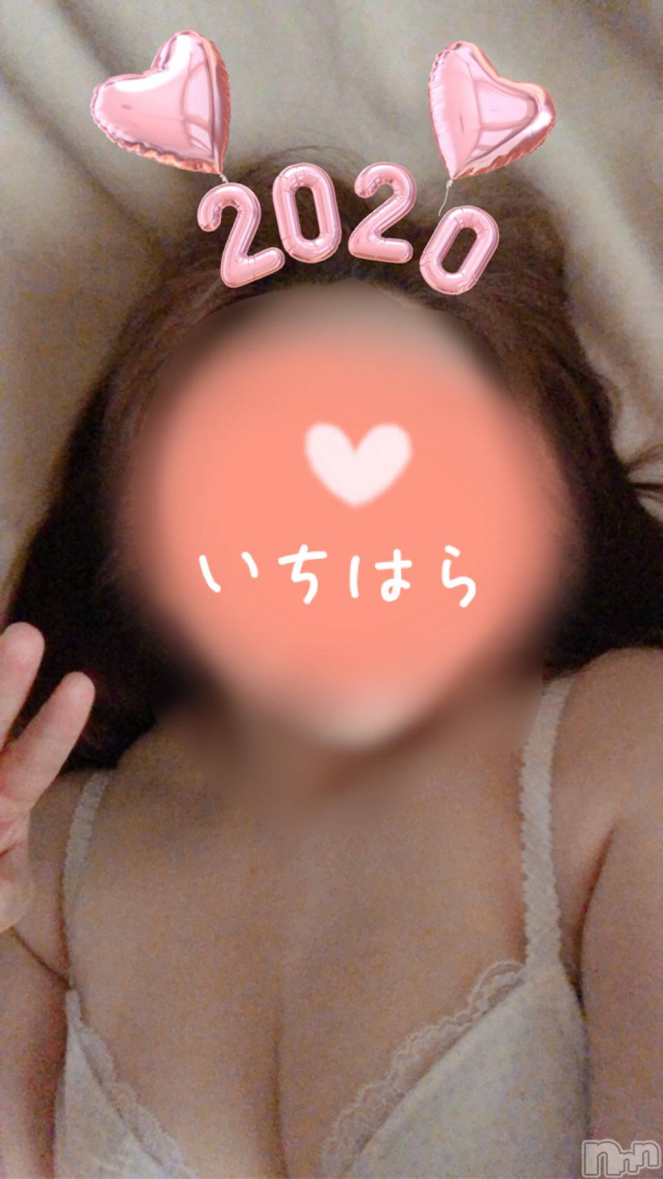 新潟人妻デリヘル人妻楼　新潟店(ヒトヅマロウ　ニイガタテン)市原(40)の2020年1月10日写メブログ「ありがとう(о´∀`о)」