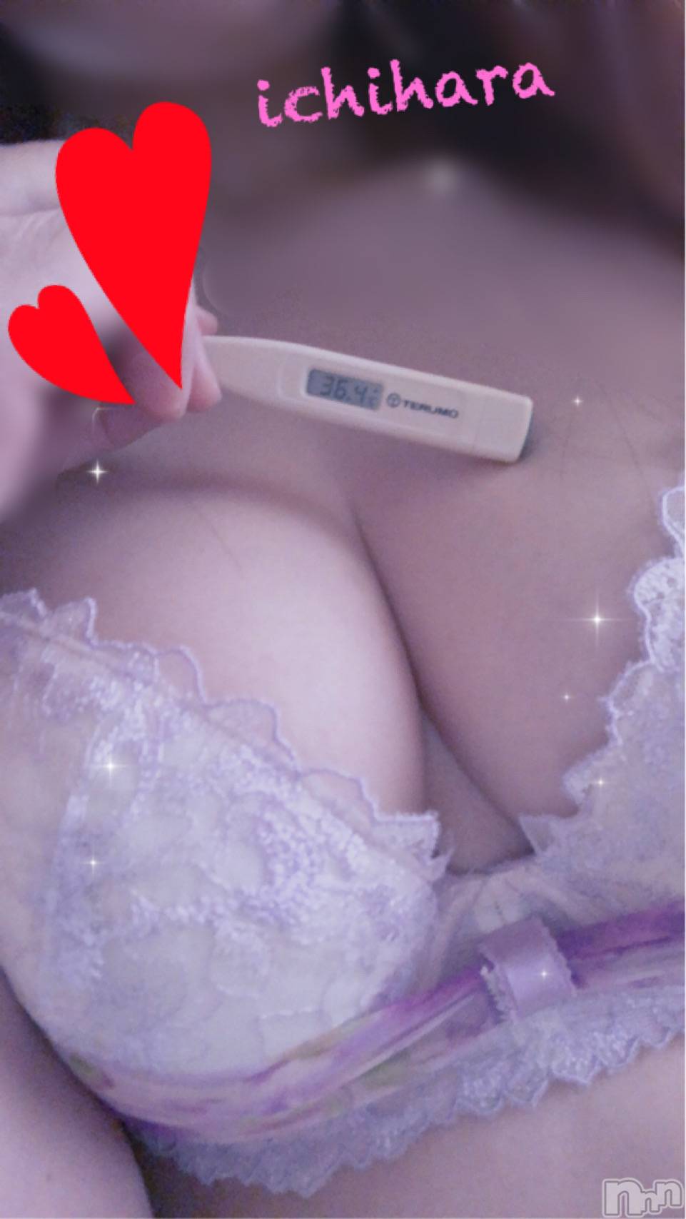 新潟人妻デリヘル人妻楼　新潟店(ヒトヅマロウ　ニイガタテン)市原(40)の2020年4月27日写メブログ「ありがとうございますm(._.)m」