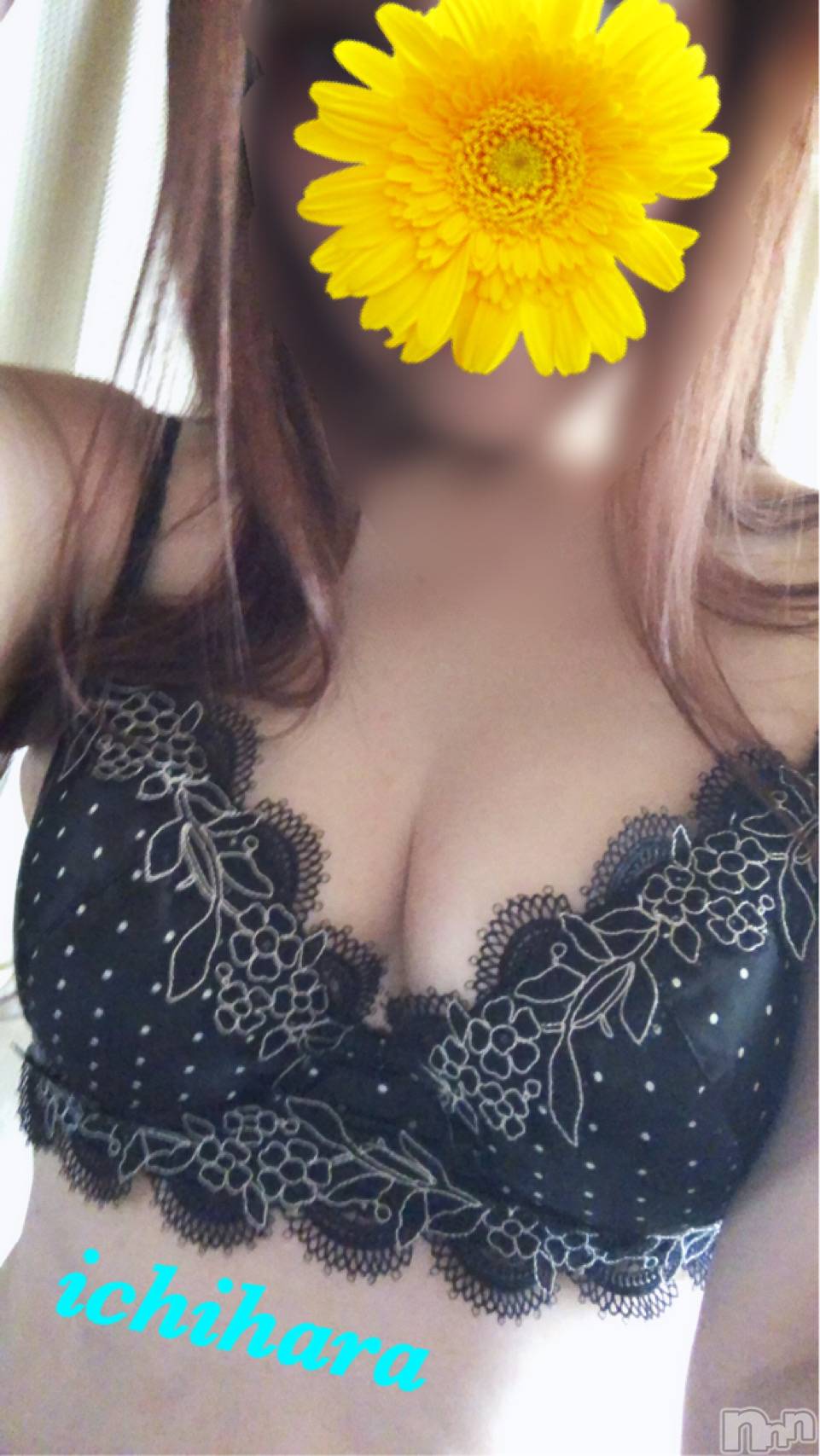 新潟人妻デリヘル人妻楼　新潟店(ヒトヅマロウ　ニイガタテン)市原(40)の2020年5月26日写メブログ「ストレス発散したぁ～(*´∀｀*)」