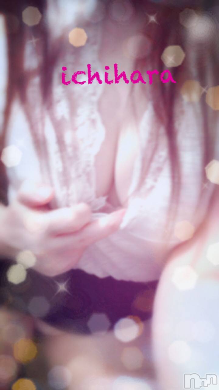 新潟人妻デリヘル人妻楼　新潟店(ヒトヅマロウ　ニイガタテン)市原(40)の2020年7月8日写メブログ「ありがとう～ヾ(＠＾∇＾＠)ノ」