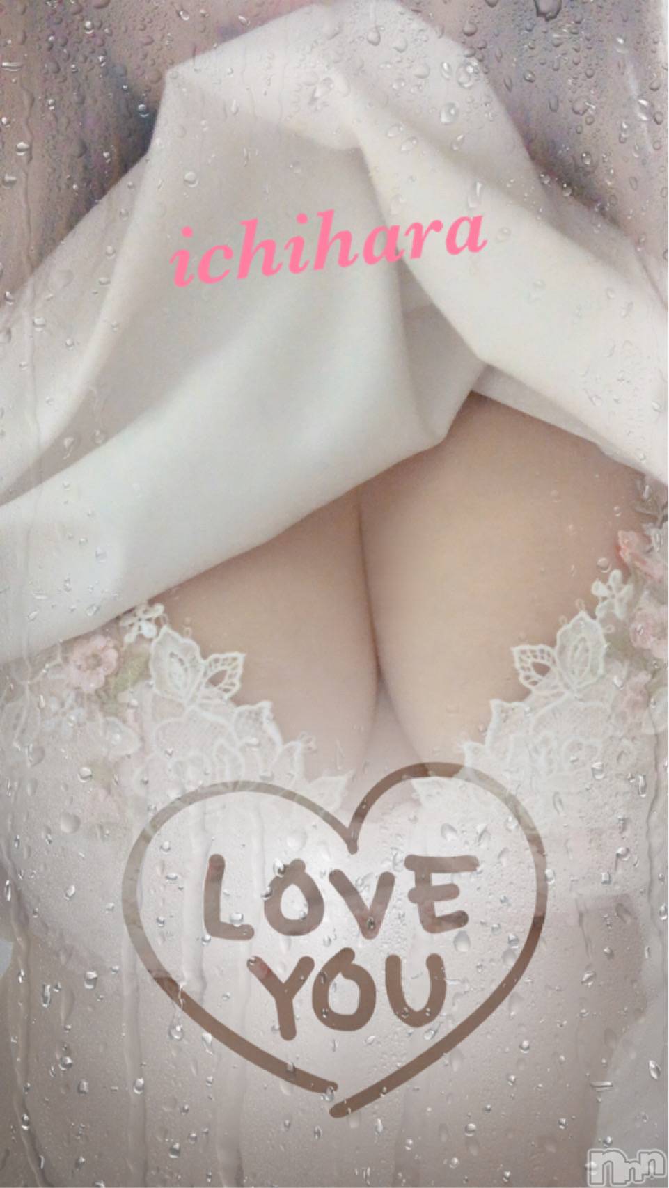 新潟人妻デリヘル人妻楼　新潟店(ヒトヅマロウ　ニイガタテン)市原(40)の2020年10月4日写メブログ「ありがとう～(*^▽^*)/」