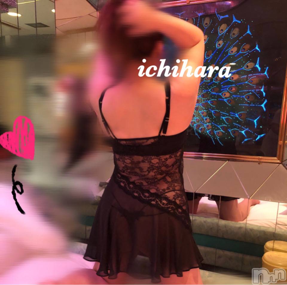 新潟人妻デリヘル人妻楼　新潟店(ヒトヅマロウ　ニイガタテン)市原(40)の2021年2月8日写メブログ「ありがとうございました(*≧∀≦*)」
