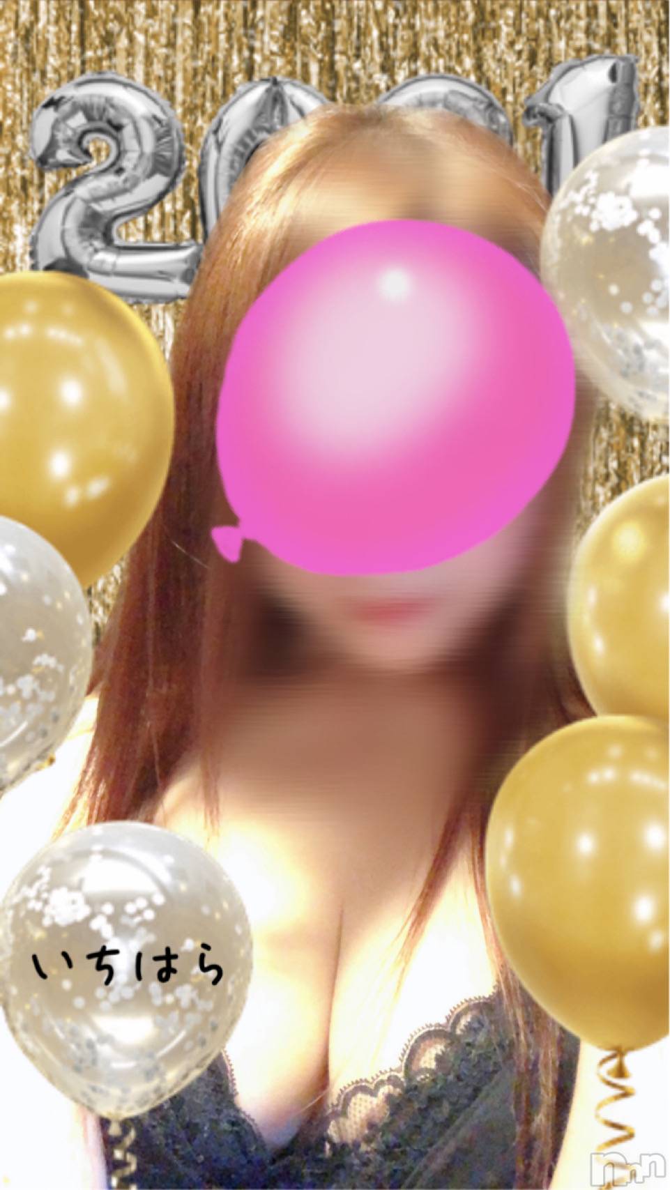 新潟人妻デリヘル人妻楼　新潟店(ヒトヅマロウ　ニイガタテン)市原(40)の2021年2月10日写メブログ「楽しかったなぁ(*´艸｀*)」