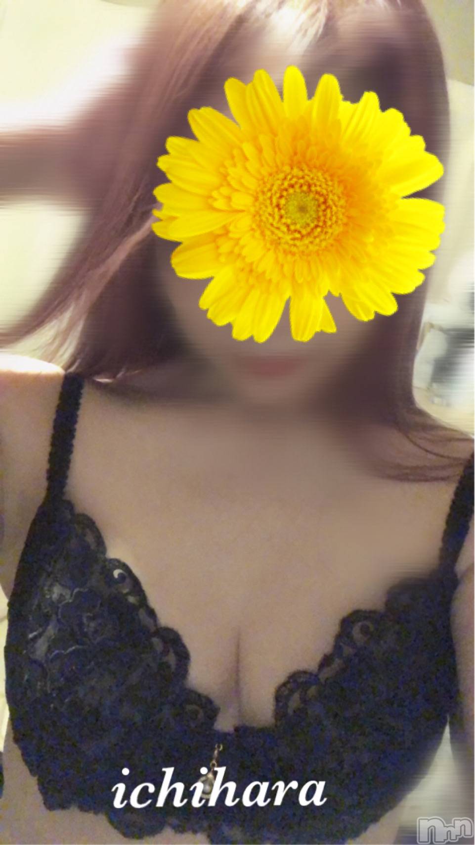 新潟人妻デリヘル人妻楼　新潟店(ヒトヅマロウ　ニイガタテン)市原(40)の2021年3月18日写メブログ「ありがとう～(*´∀｀*)ﾉ」