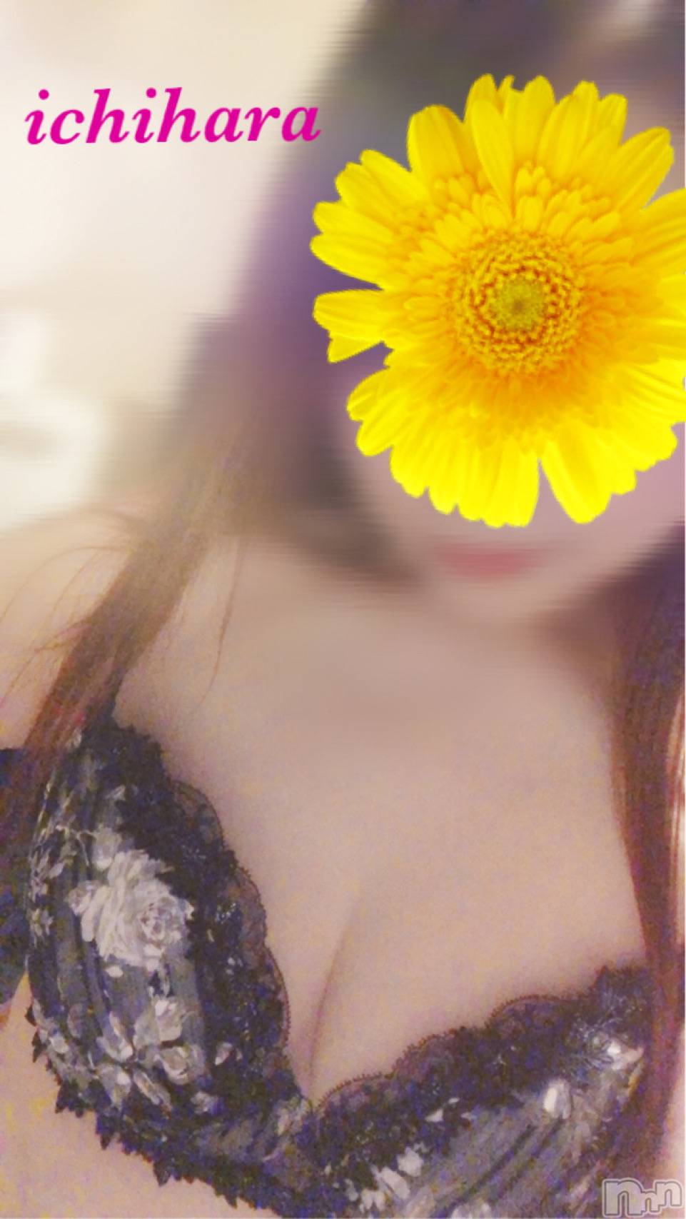 新潟人妻デリヘル人妻楼　新潟店(ヒトヅマロウ　ニイガタテン)市原(40)の2021年6月3日写メブログ「出勤しました(*ゝω･*)ﾉ」