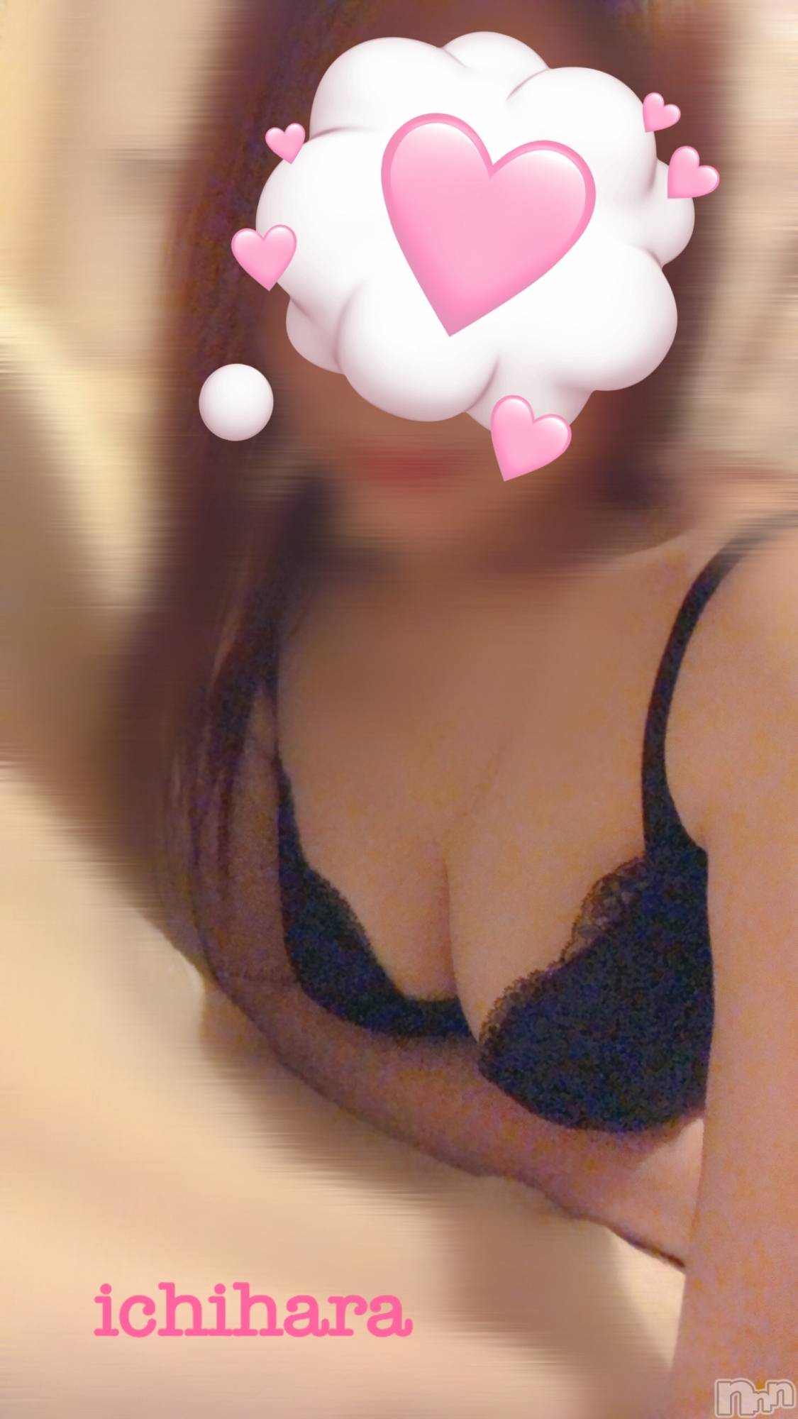 新潟人妻デリヘル人妻楼　新潟店(ヒトヅマロウ　ニイガタテン)市原(40)の2023年3月31日写メブログ「ありがとうヾ(＠＾∇＾＠)ノ」