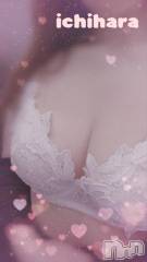 新潟人妻デリヘル人妻楼　新潟店(ヒトヅマロウ　ニイガタテン) 市原(40)の6月22日写メブログ「お誘いお待ちしてます(*^ω^*)」