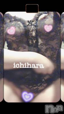 新潟人妻デリヘル 人妻楼　新潟店(ヒトヅマロウ　ニイガタテン) 市原(40)の11月25日写メブログ「ありがとう(*^▽^*)/」