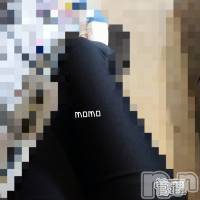 三条デリヘル無限∞(むげん)(ムゲン) もも(30)の3月14日写メブログ「昨日のお礼」