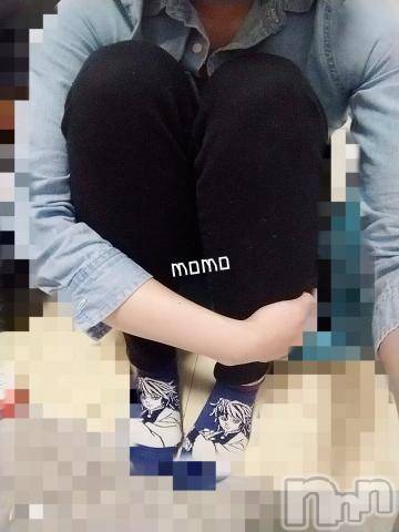 三条デリヘル無限∞(むげん)(ムゲン) もも(30)の3月22日写メブログ「月岡に遊びに行ってきたよ～」