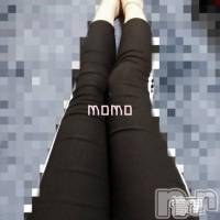 三条デリヘル無限∞(むげん)(ムゲン) もも(30)の3月24日写メブログ「[お題]from:ハイジのかわいいさん」