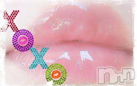 飯田デリヘル(ファイブイイダテン)の2017年5月23日お店速報「5月23日(火)」