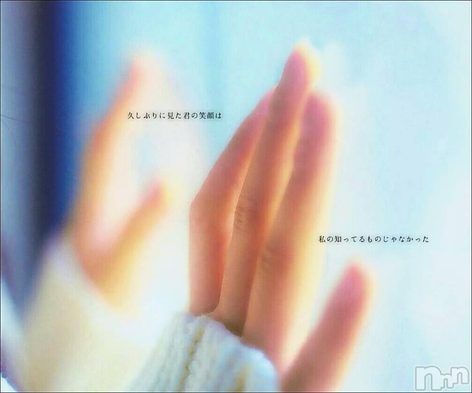 飯田デリヘル(ファイブイイダテン)の2017年5月26日お店速報「5月26日(金)」