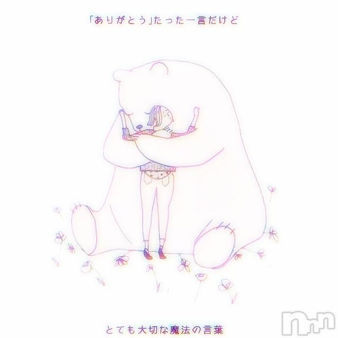 飯田デリヘル(ファイブイイダテン)の2017年6月3日お店速報「6月3日(土)」