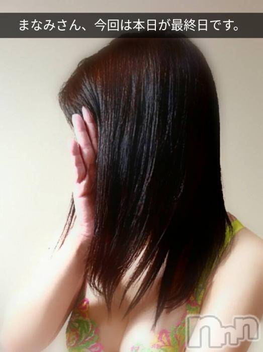 飯田デリヘル(ファイブイイダテン)の2017年6月13日お店速報「6月13日(火)」