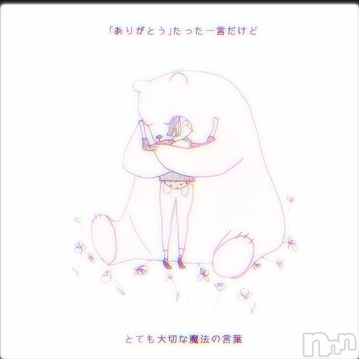 飯田デリヘル(ファイブイイダテン)の2017年6月29日お店速報「6月29日(木)」