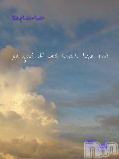 飯田デリヘル(ファイブイイダテン)の2017年9月19日お店速報「9月19日(火)」