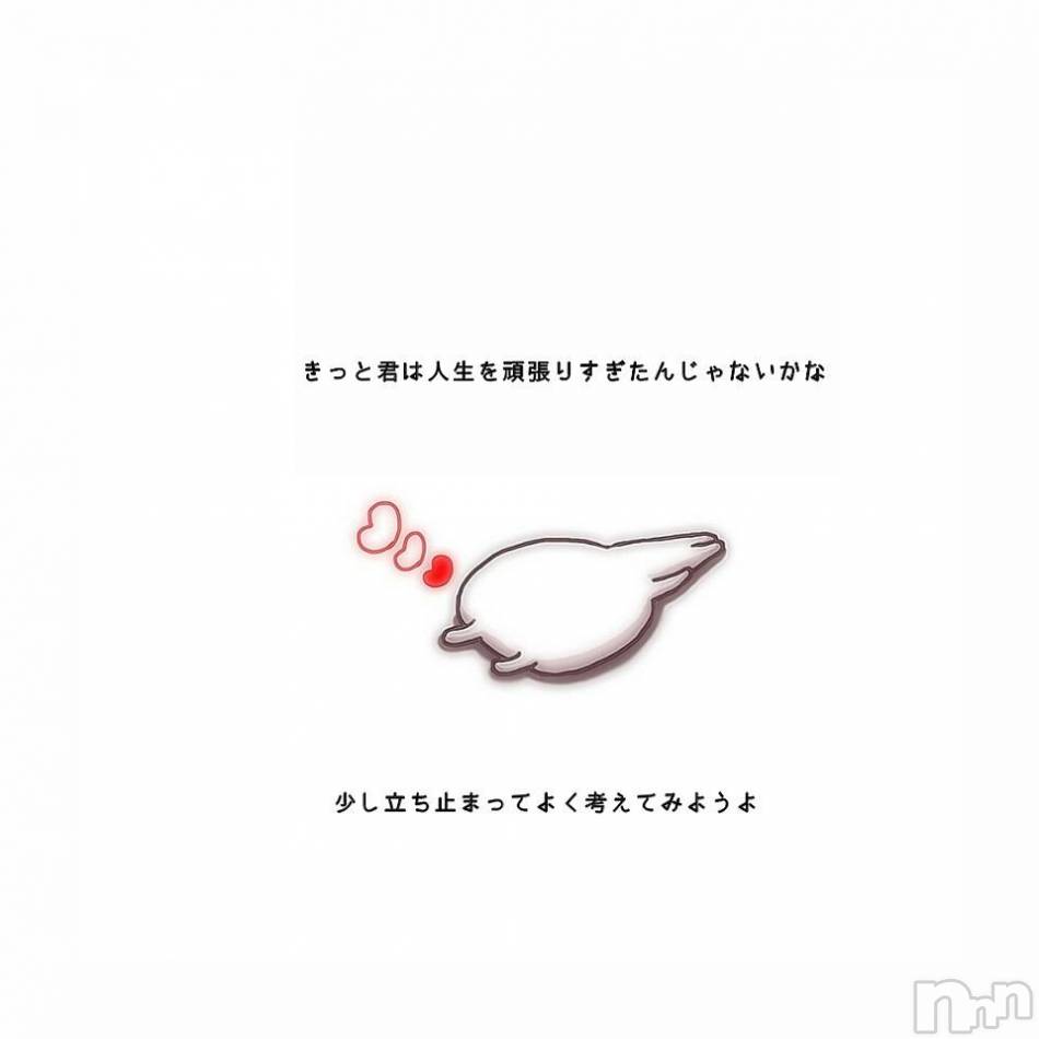 飯田デリヘル(ファイブイイダテン)の2017年9月30日お店速報「9月30日(土)」